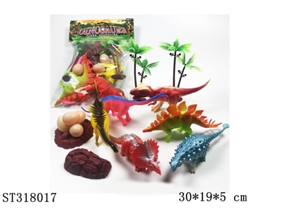 DINOSAUR - ST318017