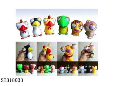 DECOMPRESSION TOYS BIG ANIMAL WITH EXOPHTHALMOS - ST318033
