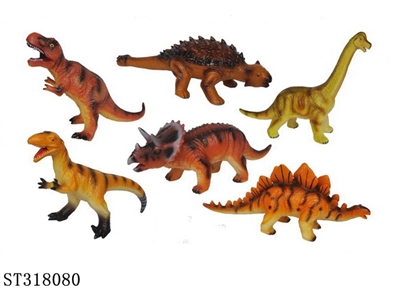 ANIMAL SET - ST318080