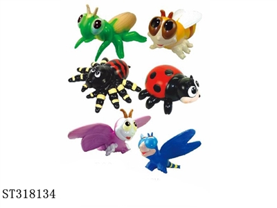 ANIMAL SET - ST318134