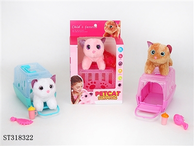 水晶眼毛绒宠物猫 - ST318322