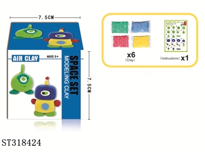 SUPER LIGHT CLAY - ST318424