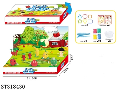SUPER LIGHT CLAY - ST318430