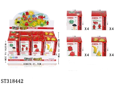 SUPER LIGHT CLAY - ST318442