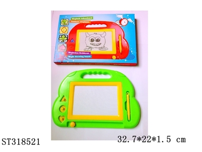 WRITING BOARD - ST318521