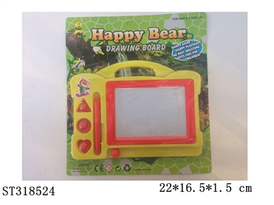 WRITING BOARD - ST318524