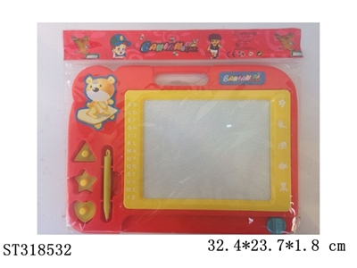 磁性写字板带3个印章 - ST318532