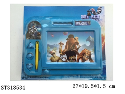 WRITING BOARD - ST318534