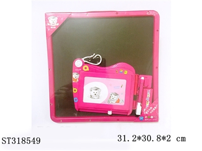 WRITING BOARD - ST318549
