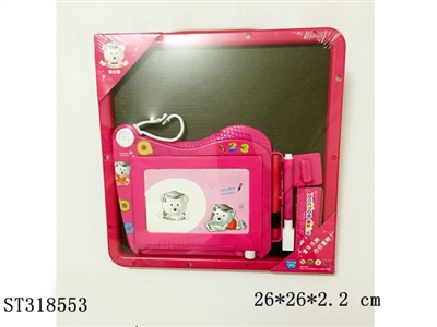 WRITING BOARD - ST318553