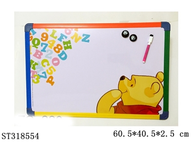 WRITING BOARD - ST318554