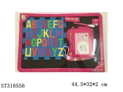 WRITING BOARD - ST318556