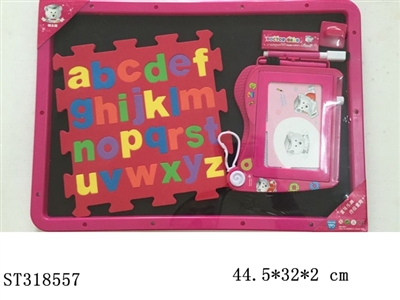WRITING BOARD - ST318557