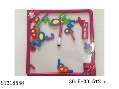 WRITING BOARD - ST318558