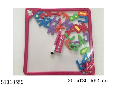 WRITING BOARD - ST318559