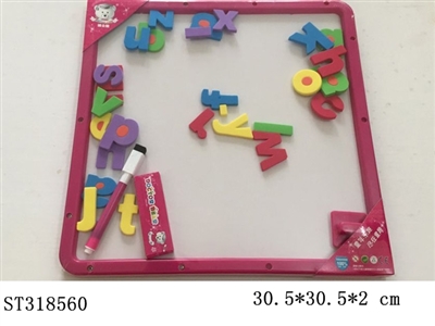 小写字母EVA黑白写字板 - ST318560