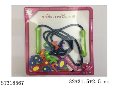 WRITING BOARD - ST318567
