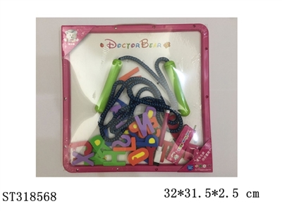 WRITING BOARD - ST318568