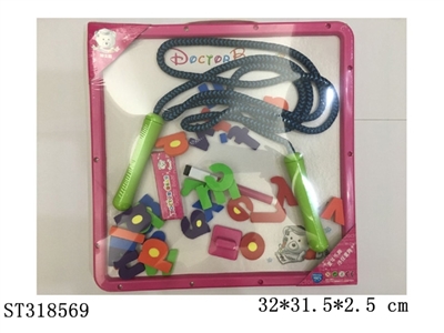 WRITING BOARD - ST318569