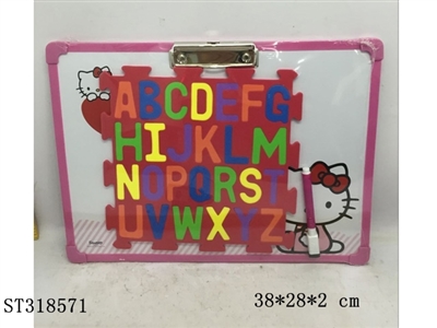 WRITING BOARD - ST318571