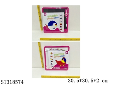 WRITING BOARD - ST318574