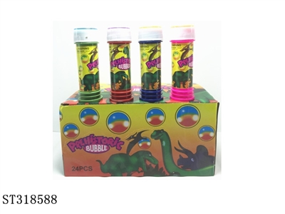 恐龙迷宫泡泡/24PCS - ST318588