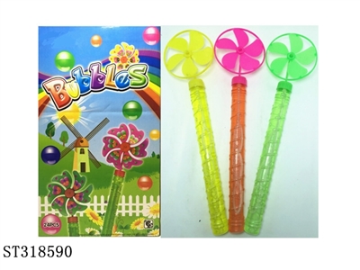 带圈大风车泡泡棒/24PCS - ST318590