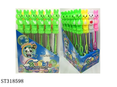 BUBBLE WATER - ST318598