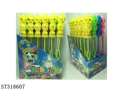 PET瓶小卡通（奥特曼）/24PCS - ST318607