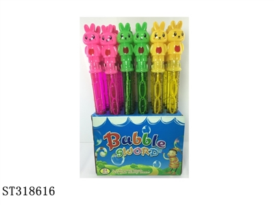 卡通泡泡棒（兔子）/24PCS - ST318616
