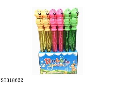 卡通泡泡棒（小狗）/24PCS - ST318622