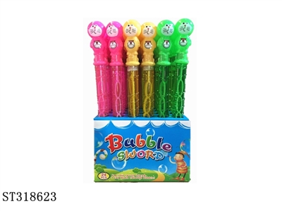 BUBBLE WATER - ST318623