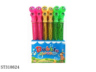 BUBBLE WATER - ST318624