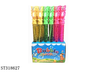 卡通泡泡棒（三色猫）/24PCS - ST318627
