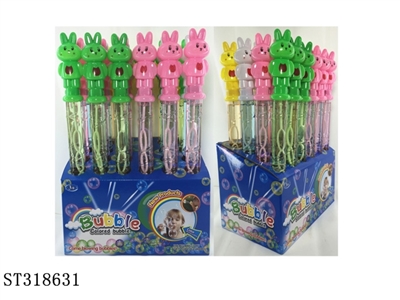 卡通泡泡棒（兔子）/24PCS - ST318631