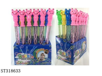 卡通泡泡棒（青蛙）/24PCS - ST318633