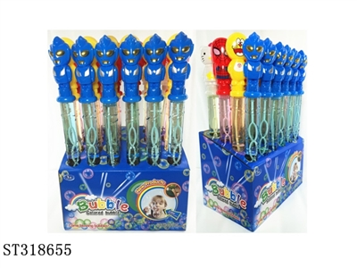 BUBBLE WATER - ST318655