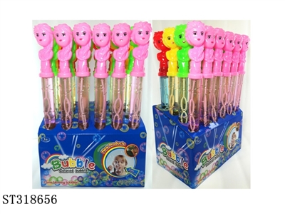 BUBBLE WATER - ST318656