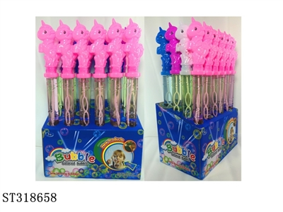 BUBBLE WATER - ST318658