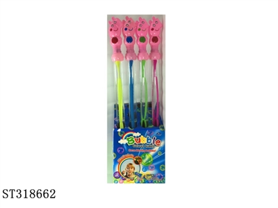 BUBBLE WATER - ST318662