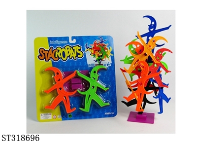 BLOCK - ST318696