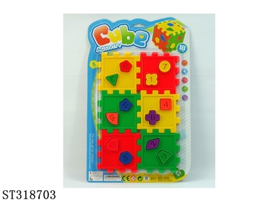 BLOCK - ST318703