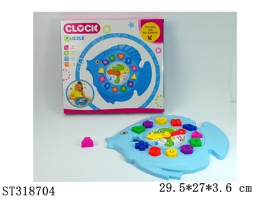 BLOCK - ST318704