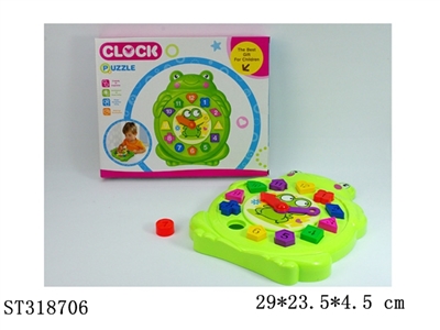BLOCK - ST318706