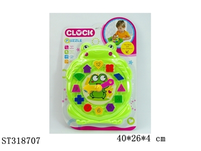 BLOCK - ST318707