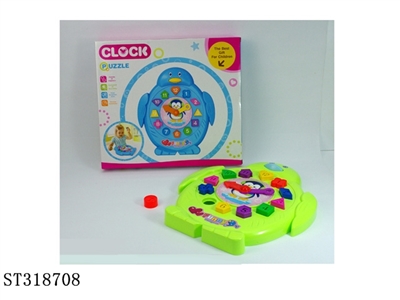 BLOCK - ST318708