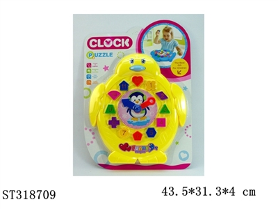 BLOCK - ST318709