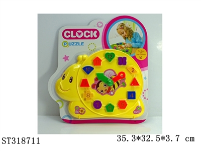 BLOCK - ST318711