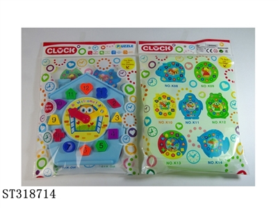 BLOCK - ST318714