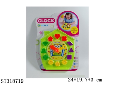 BLOCK - ST318719